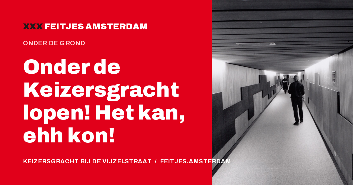 De Poentunnel onder de Keizersgracht is de enige tunnel onder de grachtengordel, gebouwd voor bankdirecteuren